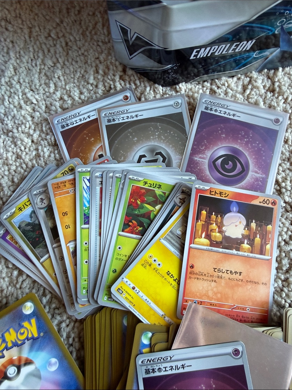 Pokemon Trading Cards Tins Accessories Huge Bundle - Picture 11 of 17